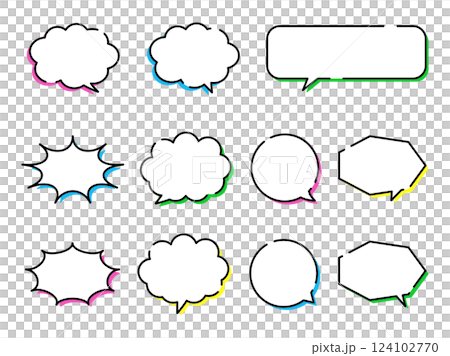 Colorful speech bubbles set with shadows 124102770