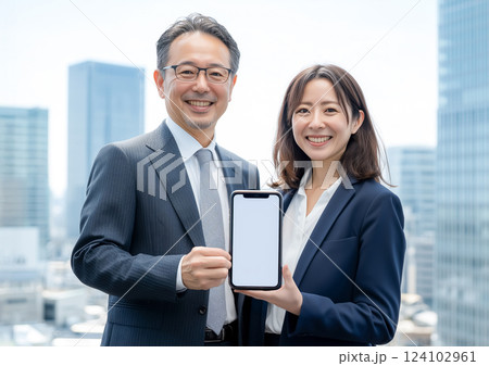 成功したビジネスパートナーシップ 124102961