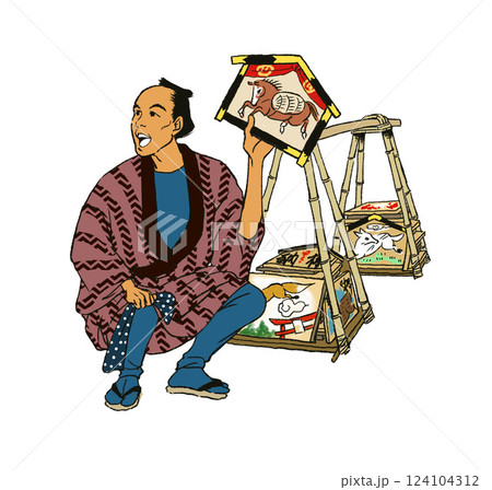 絵馬売り 絵馬売り 124104312