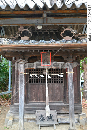 古谷神社　末社　川越市 124104438