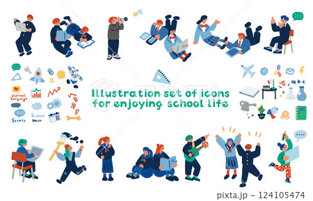 楽しい学校生活をイメージするおしゃれな手書きのイラスト 楽しい学校生活をイメージするおしゃれな手書きのイラスト 124105474