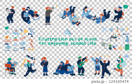 楽しい学校生活をイメージするおしゃれな手書きのイラスト 楽しい学校生活をイメージするおしゃれな手書きのイラスト 124105474