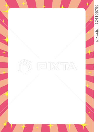 集中線のキラキラした賑やかな背景イラスト 124106790