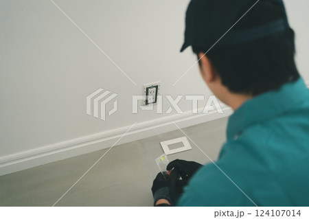 電気工事士 電気工事士 124107014