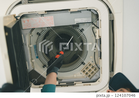 電気工事士 124107046