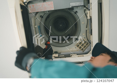 電気工事士 124107047