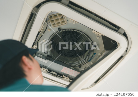 電気工事士 電気工事士 124107050