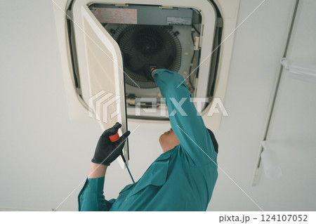 電気工事士 124107052