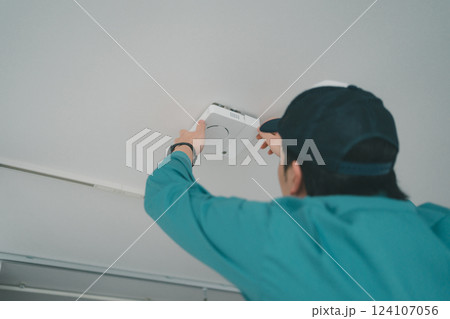 電気工事士　LAN工事 124107056