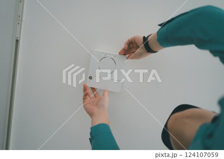 電気工事士　LAN工事 124107059