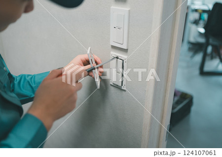 電気工事士 電気工事士 124107061