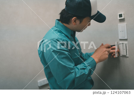 電気工事士 電気工事士 124107063