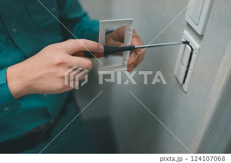 電気工事士 124107068