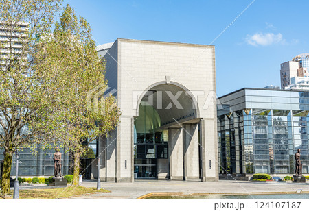 福岡県福岡市 快晴の福岡市博物館 福岡県福岡市 快晴の福岡市博物館 124107187