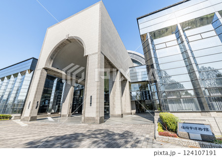 福岡県福岡市　快晴の福岡市博物館 124107191