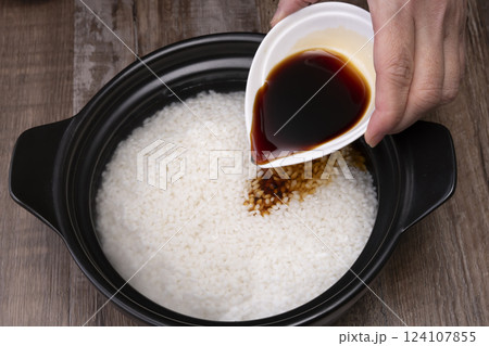 蛸の炊き込みご飯を作る工程レシピ 124107855