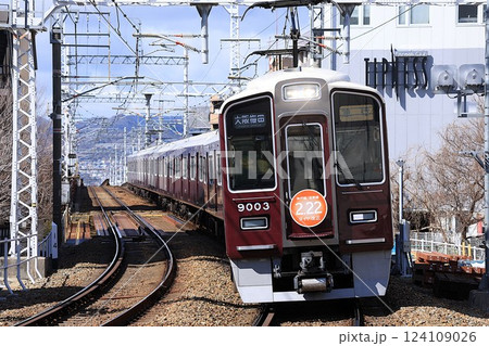【阪急】9000系 急行(宝塚線:石橋阪大前駅) 【阪急】9000系 急行(宝塚線:石橋阪大前駅) 124109026