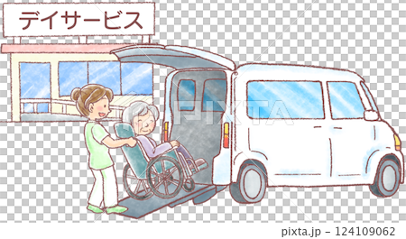 Day service and pick-up_Elderly woman getting into the car 124109062