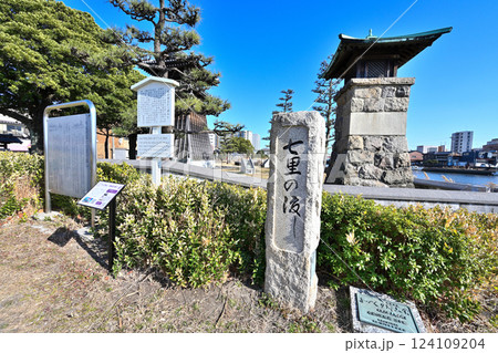 東海道唯一の海路「七里の渡し」熱田湊側の現在の様子 東海道唯一の海路「七里の渡し」熱田湊側の現在の様子 124109204