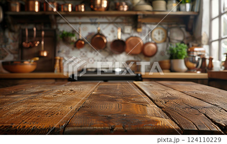 A warmly lit kitchen counter with sunlight filtering through green plants. generate AI 124110229