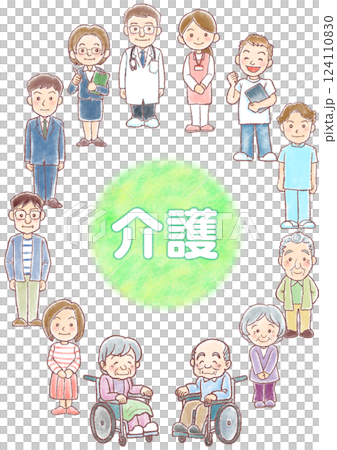 介護のイラスト_介関係者_人物イラスト_12人円陣_縦長_文字入り 124110830