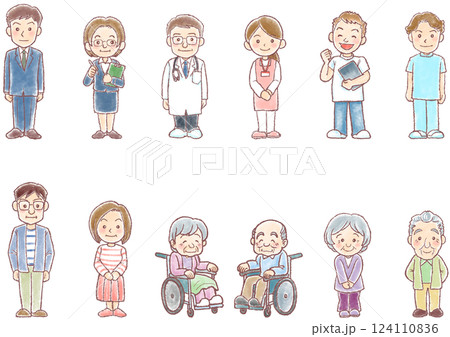 介護のイラスト_介護関係者_二段並び12人_横長 124110836