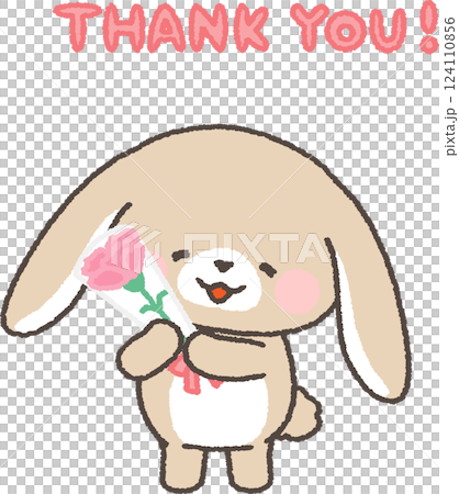 Smiling droopy-eared rabbit holding a carnation 124110856