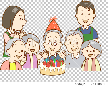 Events: Celebrate with everyone 124110895