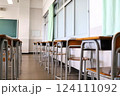 誰もいない教室 124111092
