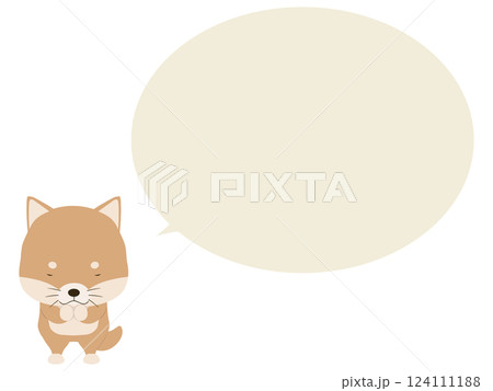 拝む柴犬。吹き出し付き 拝む柴犬。吹き出し付き 124111188