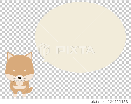 拝む柴犬。吹き出し付き 拝む柴犬。吹き出し付き 124111188