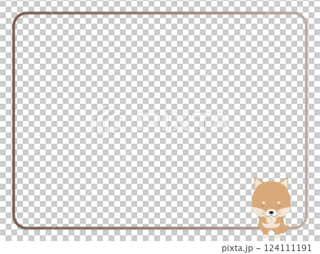 Praying Shiba Inu Frame 124111191