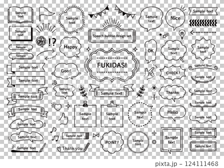 ポップで楽しい黒い線の吹き出しセット 124111468