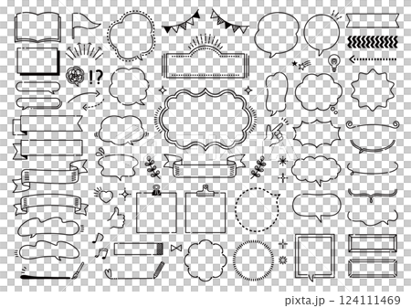 Pop and fun black line speech bubble set 124111469