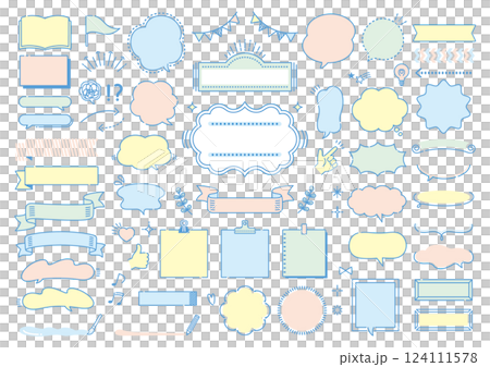 ポップで楽しい吹き出しセット ポップで楽しい吹き出しセット 124111578