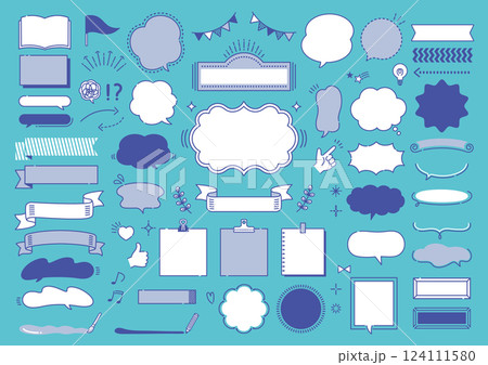 ポップでシンプルな吹き出しセット 124111580