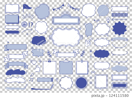 ポップでシンプルな吹き出しセット 124111580