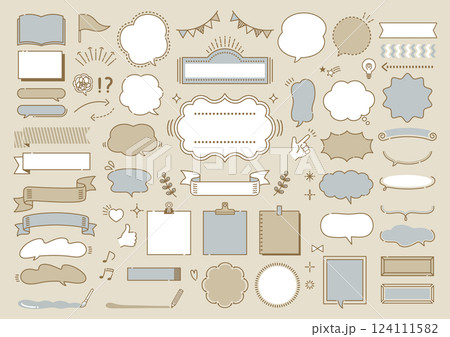 ポップでかわいい吹き出しセット 124111582