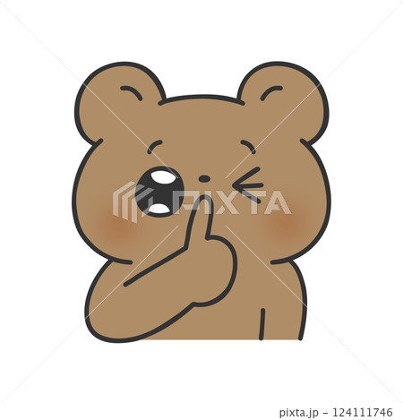 シーっと静かにするクマ 124111746