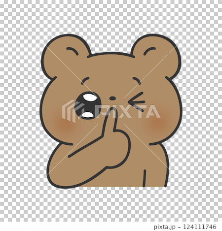 シーっと静かにするクマ 124111746
