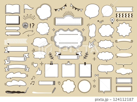 ポップでかわいい吹き出しセット 124112187