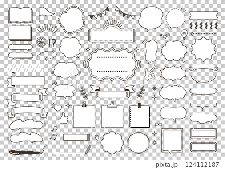 Pop and cute speech bubble set Pop and cute speech bubble set 124112187