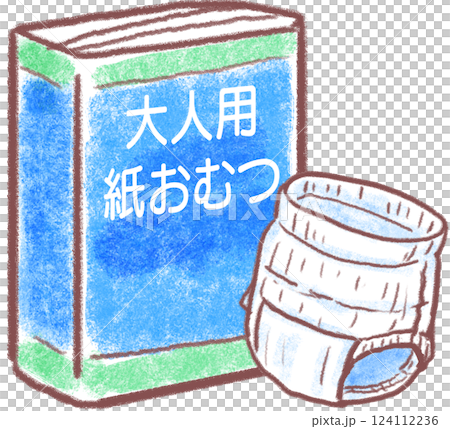 介護用品_大人用紙おむつパッケージと紙おむつ 124112236