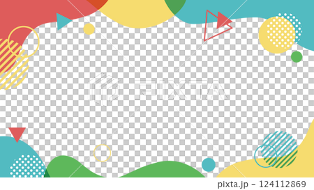 カラフルでポップなメンフィス柄の背景イラスト素材　明るくておしゃれなタイトルフレーム 124112869
