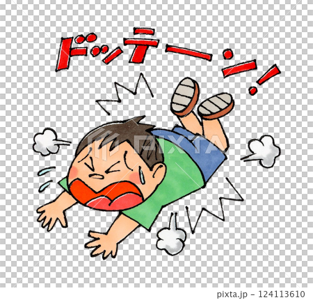 転ぶ男の子(ドッテーン！の文字) 124113610