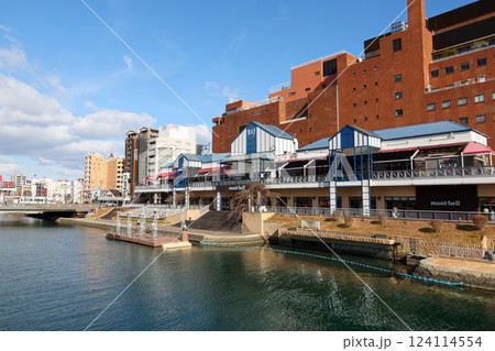 福岡県　北九州市　小倉　紫川沿い　井筒屋　水環境館　小倉北区 124114554