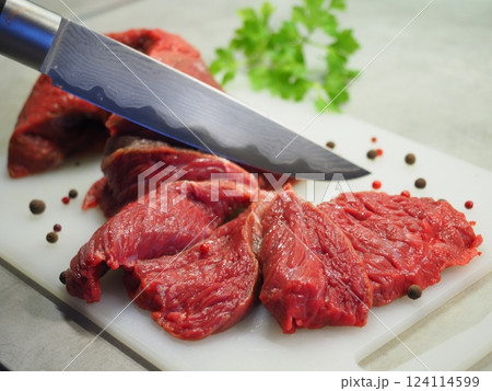 Damask Knife for meat in the kitchen 124114599