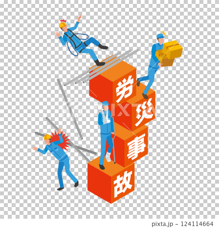 工作場所事故範例 124114664