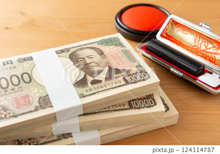 紙幣とはんこ　一万円札 124114787