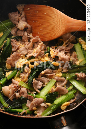 豚肉と小松菜の中華風卵炒め 豚肉と小松菜の中華風卵炒め 124115400